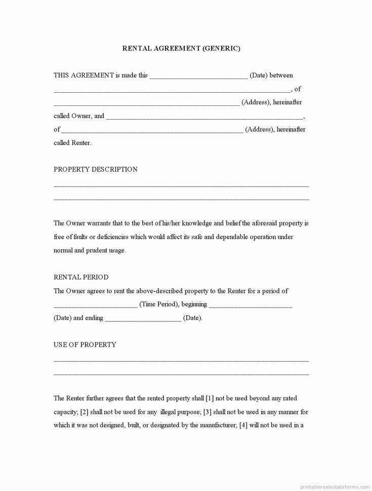 Free Blank Lease Agreement Lovely Free Printable Rental Agreement 
